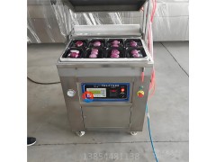 牛羊肉真空贴体包装机冷鲜肉贴盒包装机三文鱼真空包装机图3