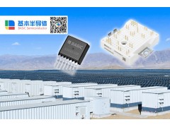 倾佳电子致力于推广SiC-MOSFET-IGBT融合功率模块图2