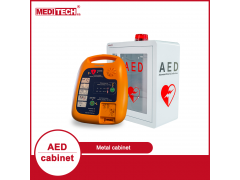 麦迪特壁挂式自动体外除颤仪外箱 急救箱 警报柜图2