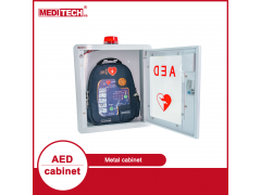 麦迪特壁挂式自动体外除颤仪外箱 急救箱 警报柜图3