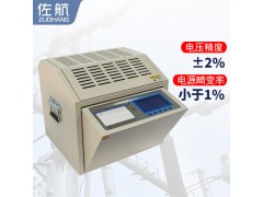 佐航YHD201S全自动绝缘油介电强度测试仪(80kv)图2