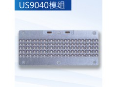 LED紫光固化机/UVLED模组/紫外线LED固化灯图2