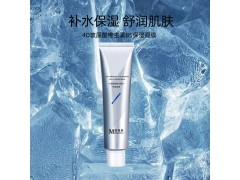 4D玻尿酸维生素B5保湿面膜图2