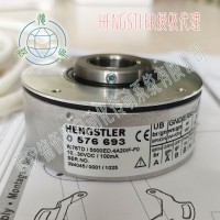 灌装机编码器RI76TD/5000ED.4A20IF-F0