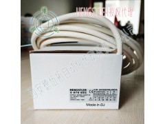 灌装机编码器RI76TD/5000ED.4A20IF-F0图4