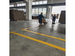 吴江生产车间货物堆放区画线、苏州货品仓库地面划线图3