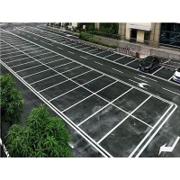 苏州停车场画车位划线、常熟车位线、昆山工厂汽车位画线