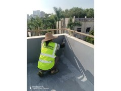 湛江遂溪专业防水补漏 水池防水补漏图2