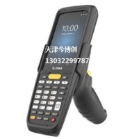 天津ZEBRA斑马MC220K条码数据采集器PDA今博创