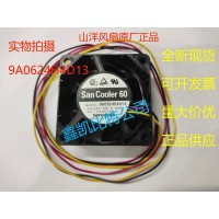 工业用散热风扇