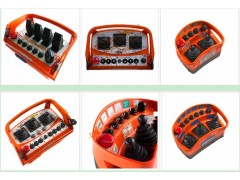 艾科ELCA工业无线遥控,工业起重遥控、图4