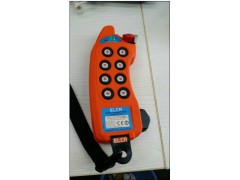 艾科ELCA工业无线遥控,工业起重遥控、图5