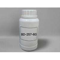 包尔得铝压铸脱模剂、耐高温改性硅乳液、脱模剂