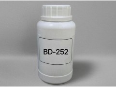 包尔得有机硅流平剂、耐高温硅油、耐高温流平剂、高温烤漆流平剂图4