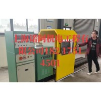 上海动平衡机安全保护罩价格