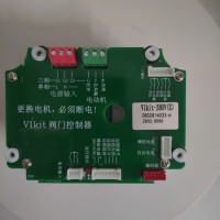 V1kit-380V(X) 电动执行器电源板 阀门控制器