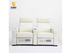 心理咨询室智慧树系统、智慧树系统、随机摘取智慧果图3