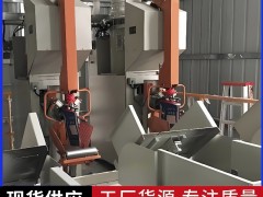 无机化工原料活性氧化铝微粉阀口自动上袋包装码垛设备