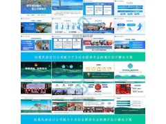 PPT设计，PPT制作，PPT美化，PPT代做，动画PPT，高端PPT，定制PPT图2