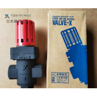 耀希达凯GD-30减压阀为蒸汽直动型 上海