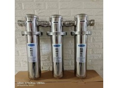 不锈钢高压气体分离过滤器图2