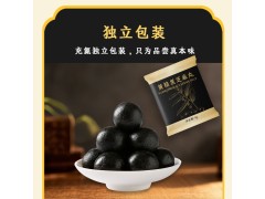 黄精黑芝麻丸加工 oem 芝麻丸生产企业图2