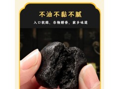 黄精黑芝麻丸加工 oem 芝麻丸生产企业图3