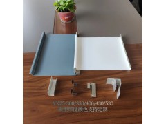 广东铝镁锰屋面板厂家，铝镁锰金属屋面板供应及安装图4