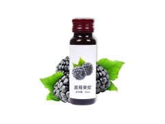 黑莓果浆液体饮料加工 odm 时尚新品饮料生产企业图3