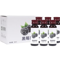 黑莓果浆液体饮料加工 odm 时尚新品饮料生产企业
