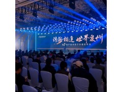 山西活动策划公司-山西庆典策划公司-山西年会策划公司-山西演艺公司图3