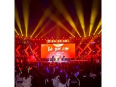 山西活动策划公司-山西庆典策划公司-山西年会策划公司-山西演艺公司图4