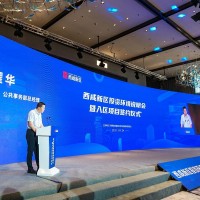 太原会务公司-酒店推荐-会务接待-会务策划-会务执行-会务全案服务