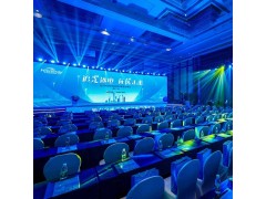 太原会务公司-酒店推荐-会务接待-会务策划-会务执行-会务全案服务图4