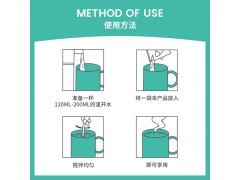 高蛋白营养固体饮料加工 oem 冲调饮品生产企业图4