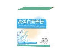 高蛋白营养固体饮料加工 oem 冲调饮品生产企业图5