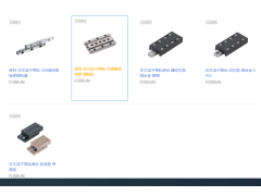 FA标准件传动部件图2