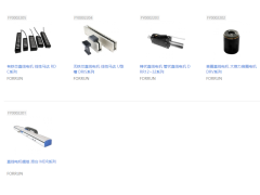 FA标准件传动部件图5