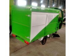 环卫吸树叶收集车电动吸树叶收集粉碎一体机价格图2