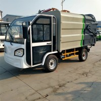 新能源电动四轮垃圾清运车厂家销售价格多少钱报价表