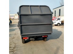 新能源电动四轮垃圾清运车厂家销售价格多少钱报价表图2