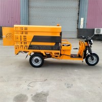 电动三轮高压清洗车电动小型高压冲洗车厂家直销价格