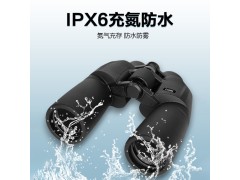 Lcantu徕佳图Aurora极光10x50保罗式双筒望远镜 充氮防水高清望远镜图1