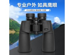 Lcantu徕佳图Aurora极光12x50保罗式双筒望远镜 充氮防水高清望远镜图1