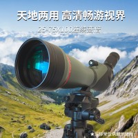 Lcantu徕佳图25-75x100单筒变倍大口径高倍望远镜观靶镜观景镜