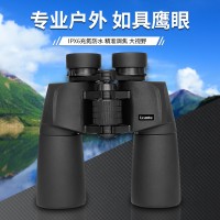 Lcantu徕佳图极光16x50保罗式双筒望远镜 充氮防水高清望远镜