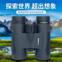 Lcantu徕佳图瞭望者8x32便携式望远镜 双目双筒便携式手持望远镜