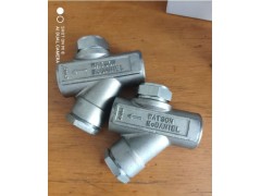 进口美国FTT疏水阀 马克丹尼浮球式疏水阀图2