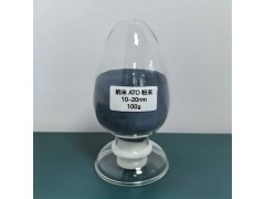 帛可的纳米ATO用于涂料材料中图1