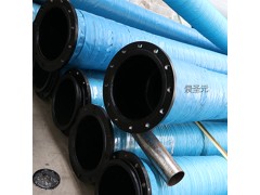 矿用大口径法兰输水胶管DN108-800mm吸排泥浆高压软管图1